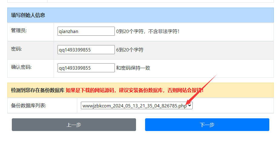 4fa6439a5fdc9c2f79f6a20994d22277.png
