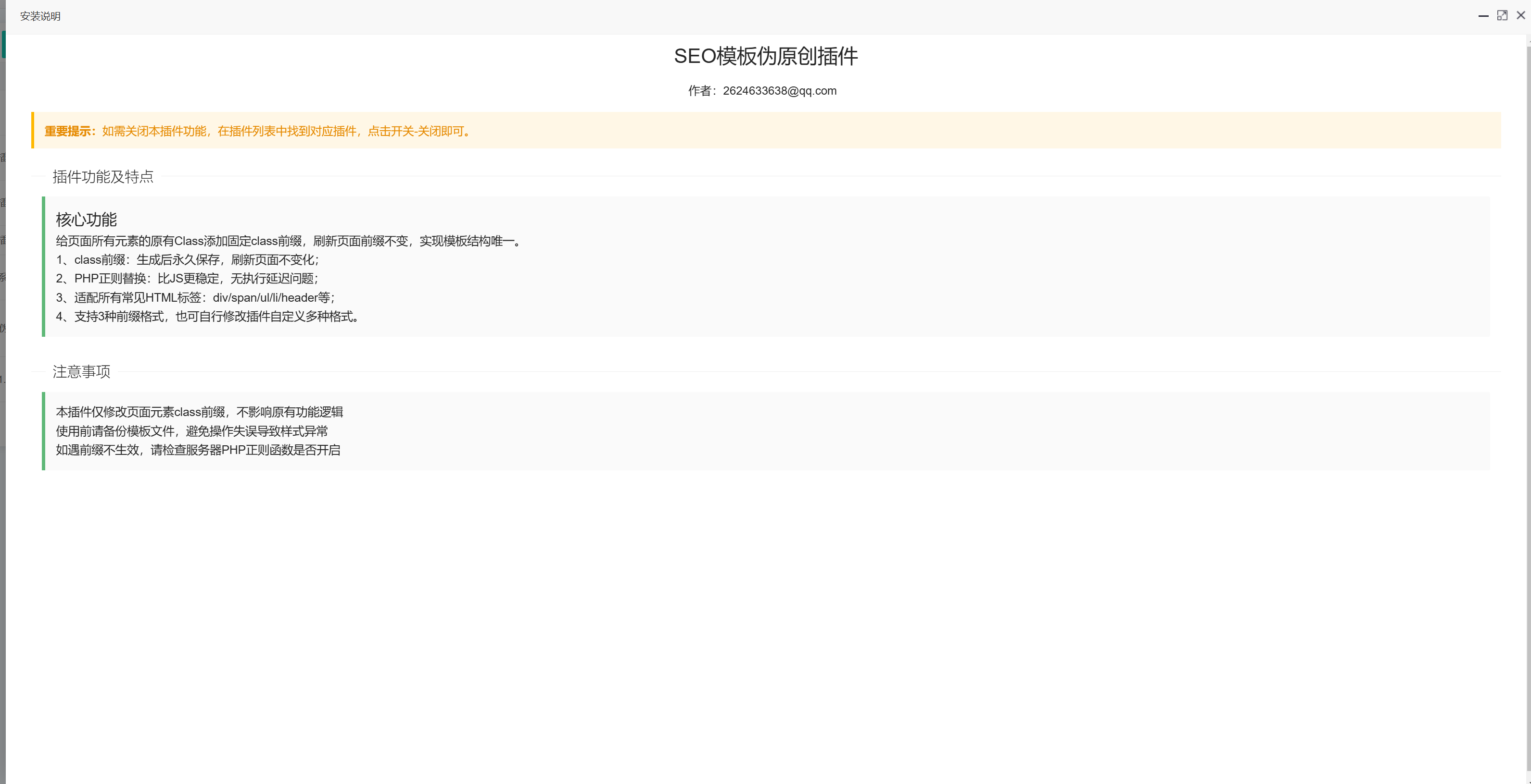 12180052.png 17837547.png